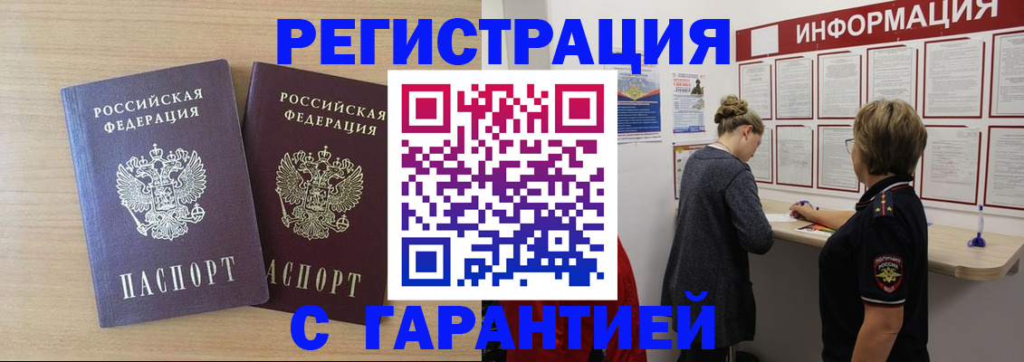 форма 3 в Нововоронеже